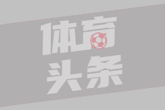 静雨：火箭追到2-3！勇士从心态角度看不占优势 同一起跑线了